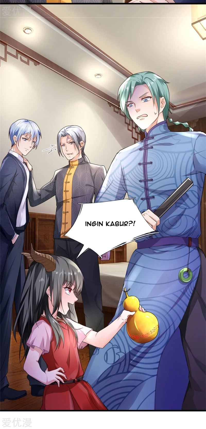 I am Daxianzun Chapter 245 Gambar 31