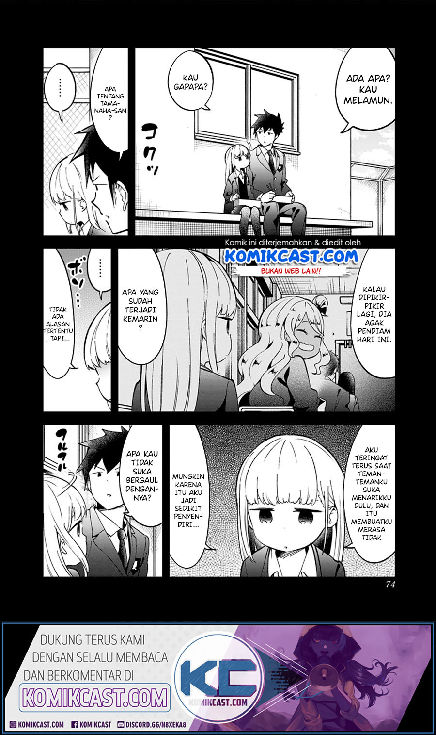 Baca Aharen-san wa Hakarenai Chapter 72 Gambar 2