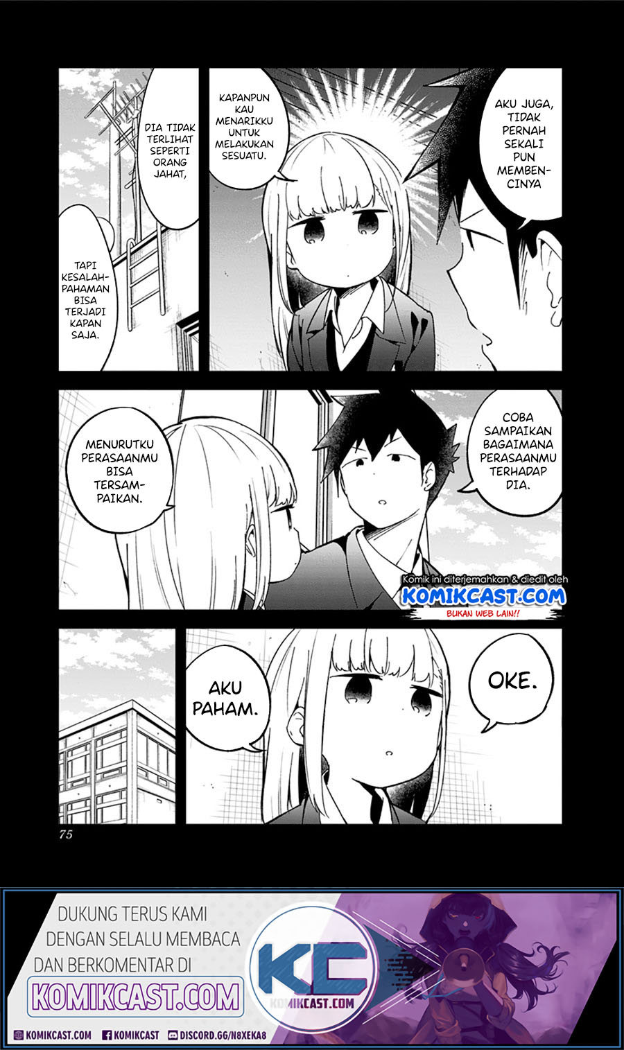 Aharen-san wa Hakarenai Chapter 72 Gambar 3