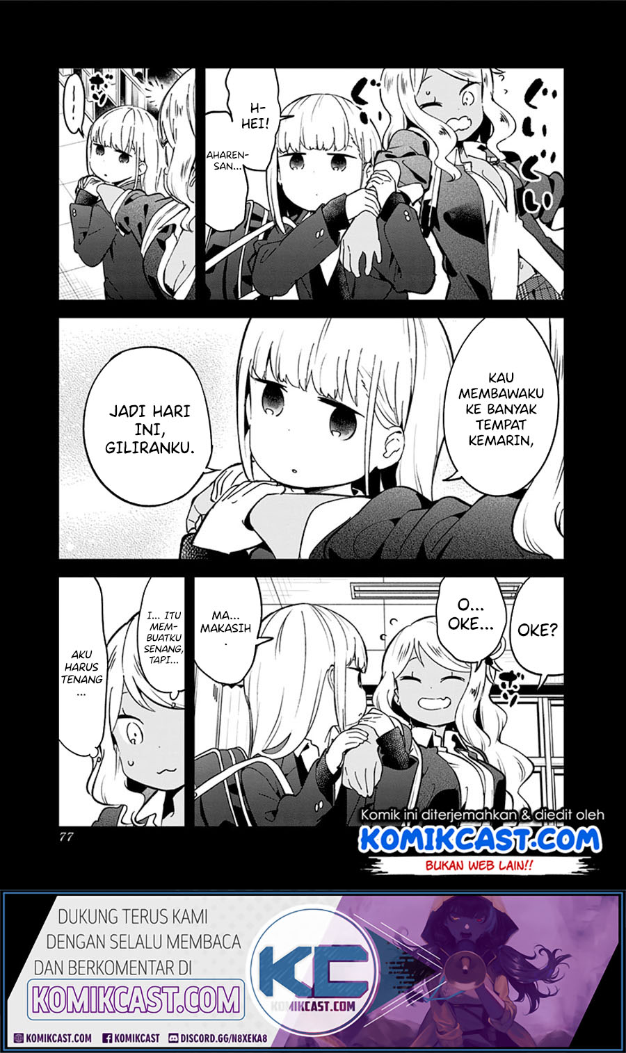Aharen-san wa Hakarenai Chapter 72 Gambar 5