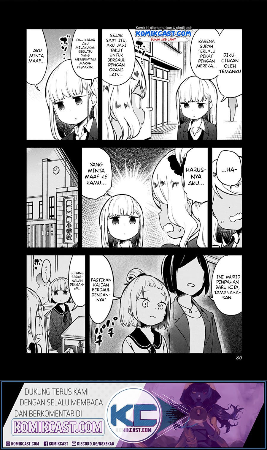 Aharen-san wa Hakarenai Chapter 72 Gambar 8