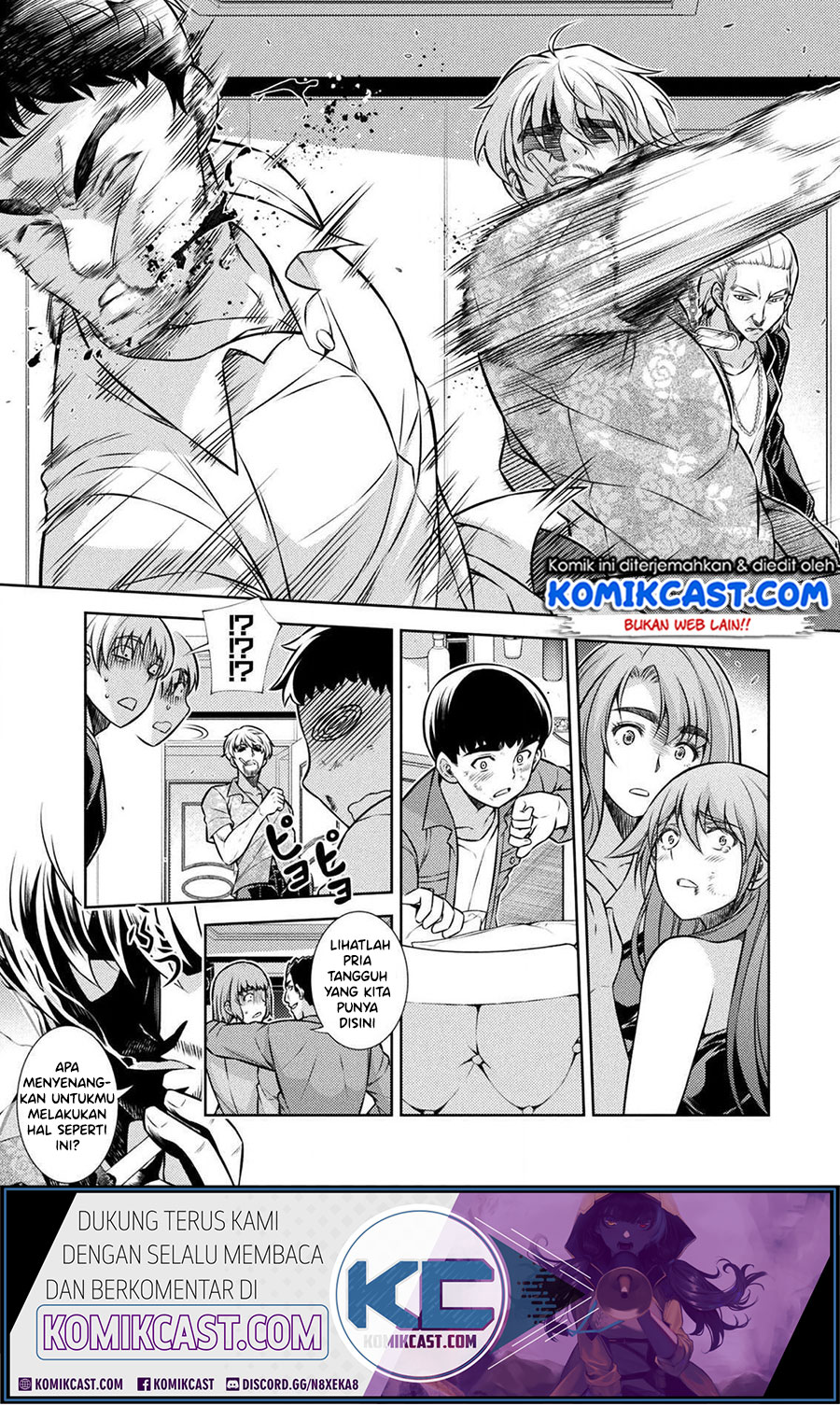 Silver Plan to Redo From JK Chapter 12 Gambar 29