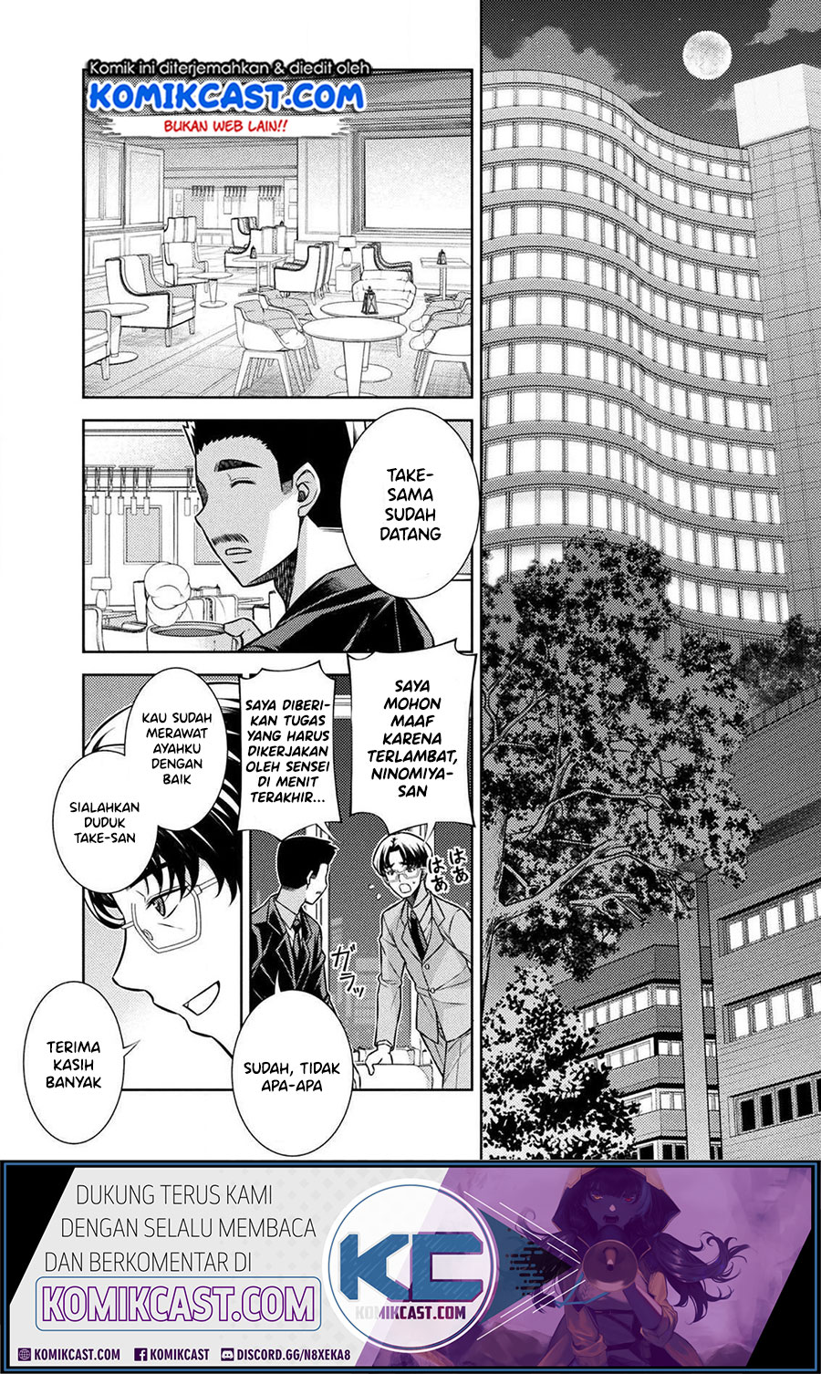 Silver Plan to Redo From JK Chapter 12 Gambar 7