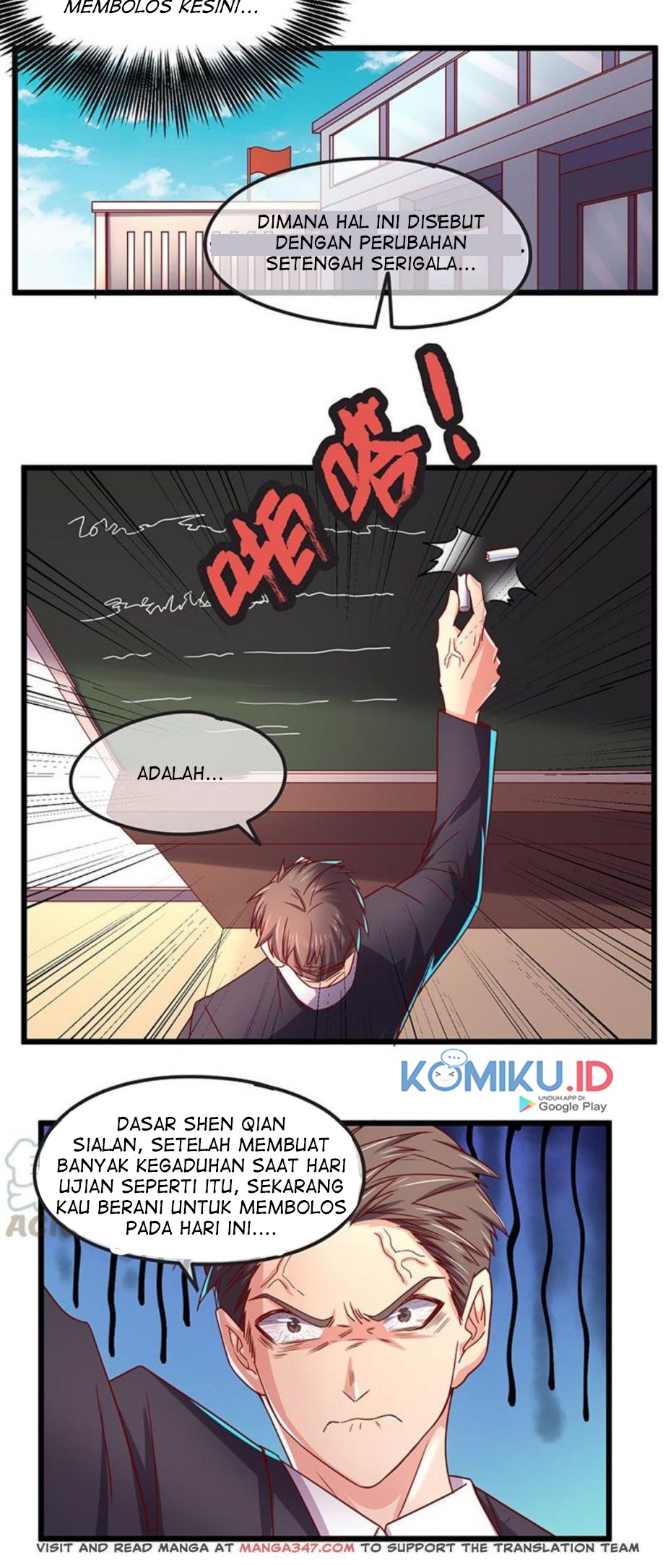 Gold System Chapter 20 Gambar 17