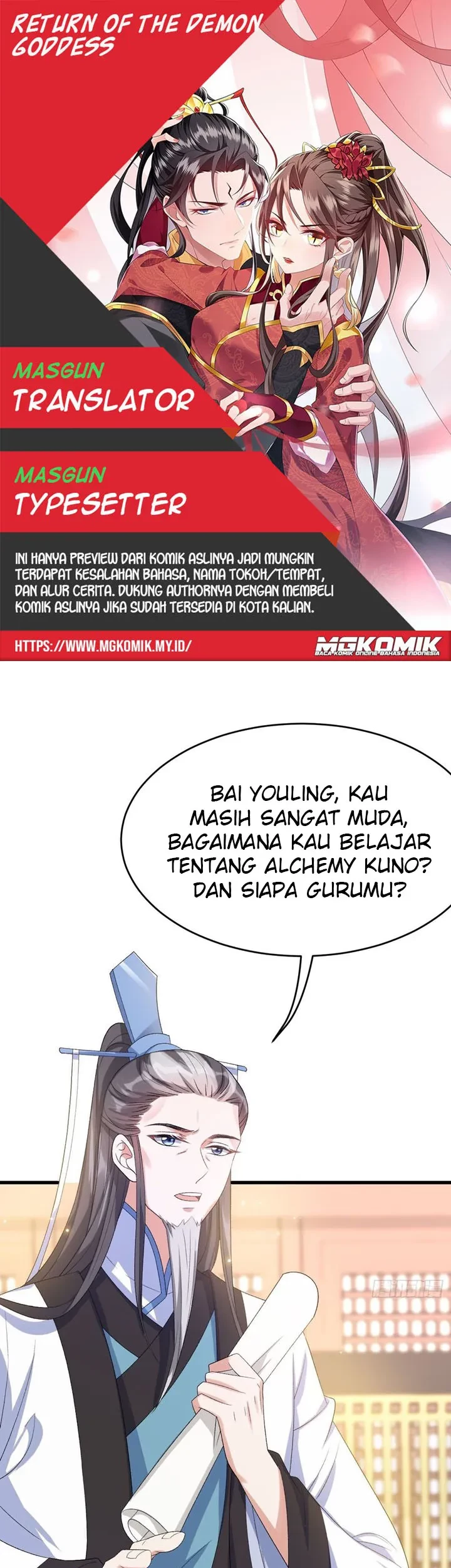 Baca Komik Return The Demon Goddess Chapter 22 Gambar 1