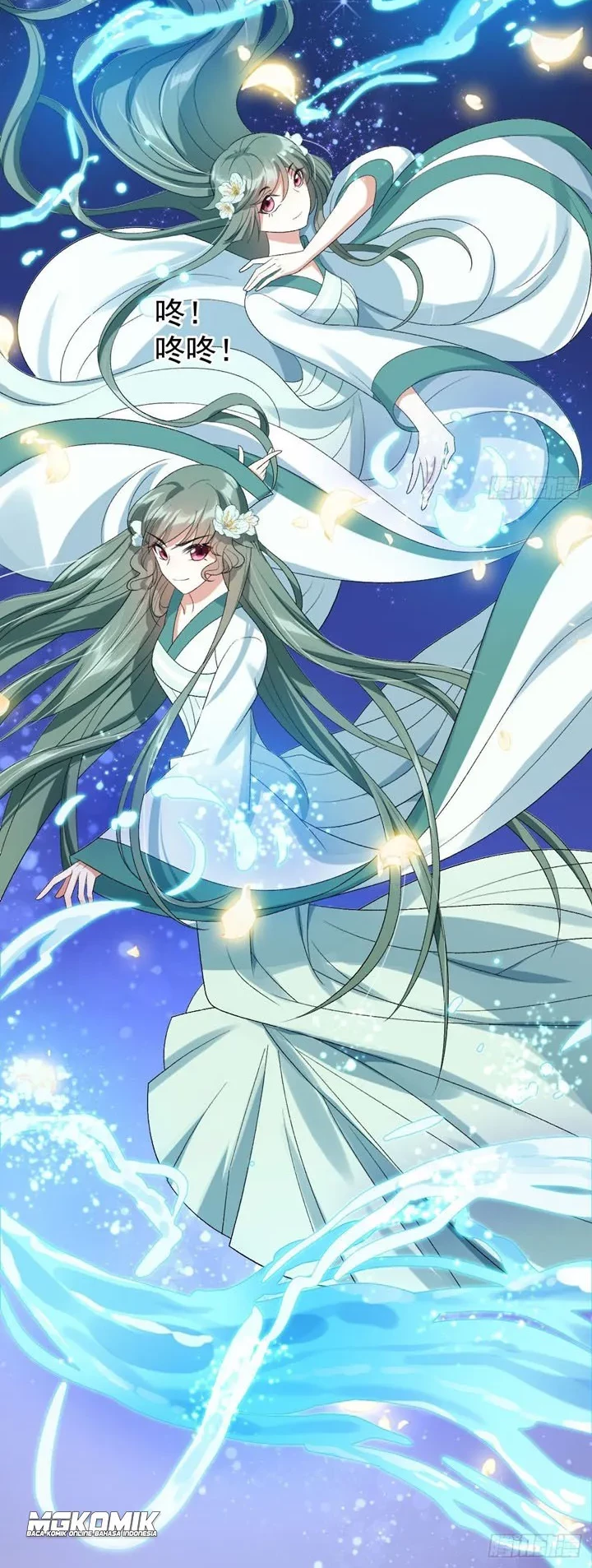 Return The Demon Goddess Chapter 22 Gambar 24