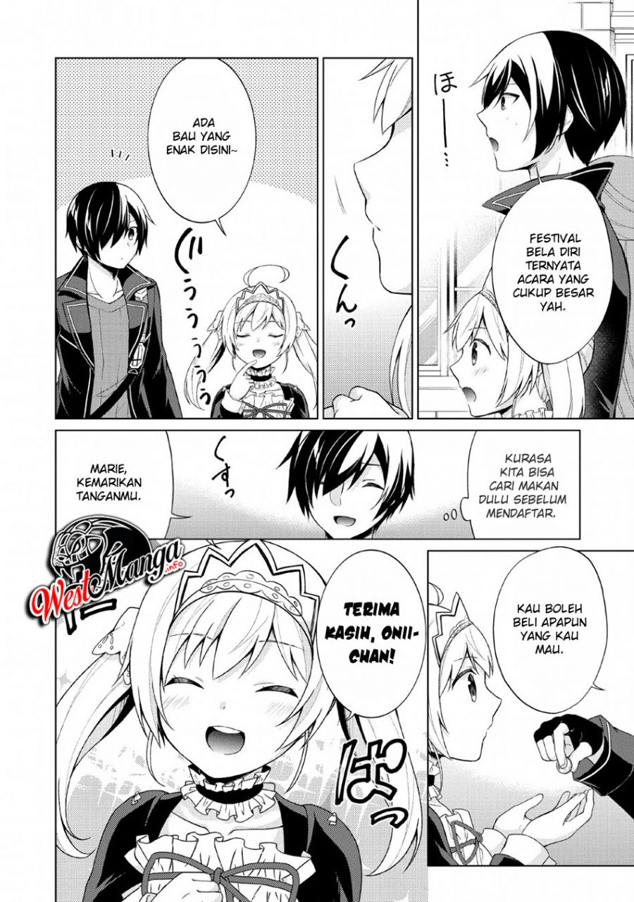 Shingan no Yuusha Chapter 29 Gambar 10