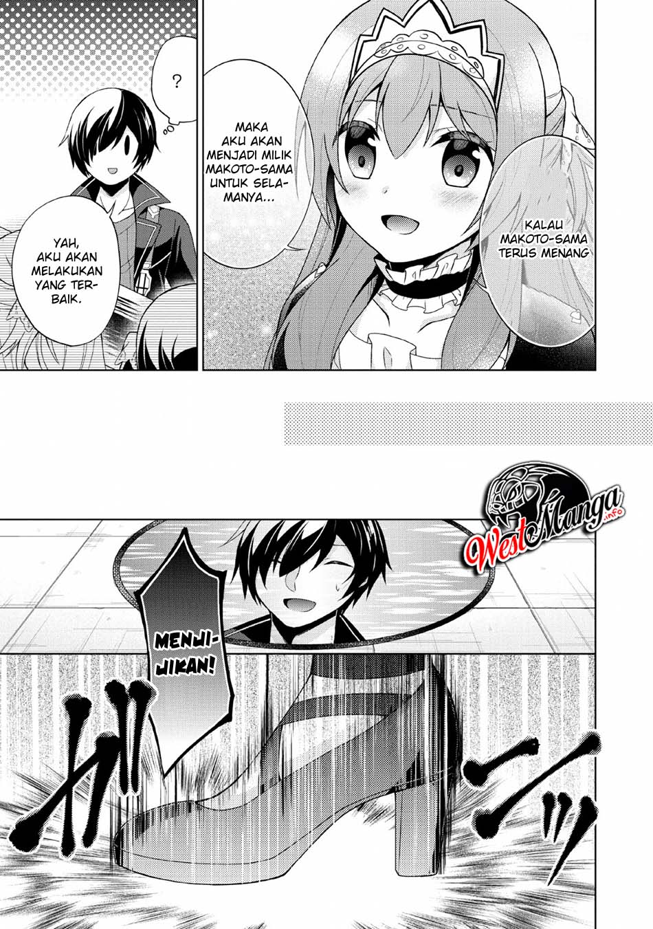 Shingan no Yuusha Chapter 29 Gambar 18