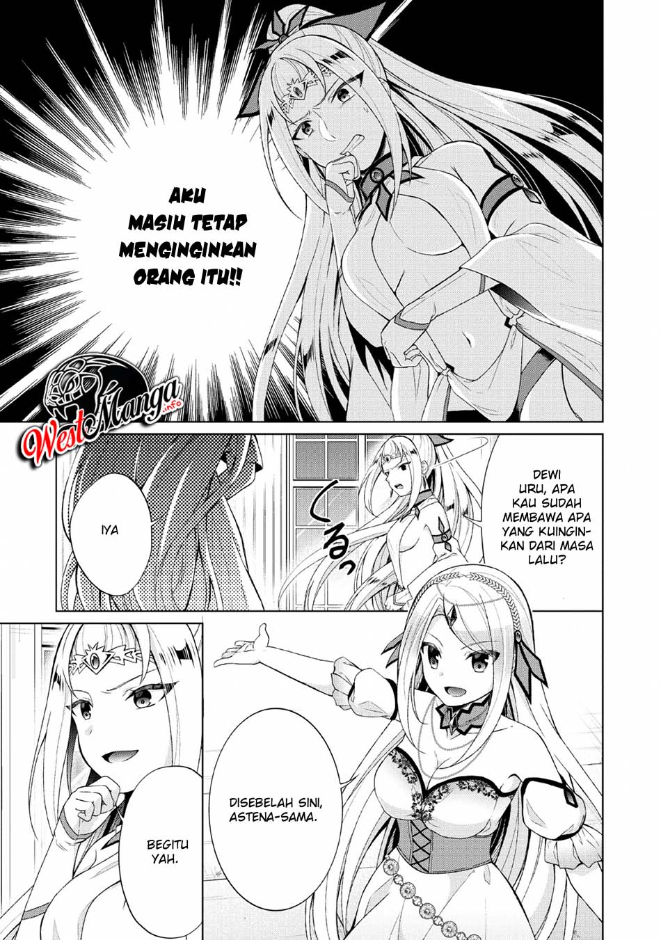 Shingan no Yuusha Chapter 29 Gambar 20