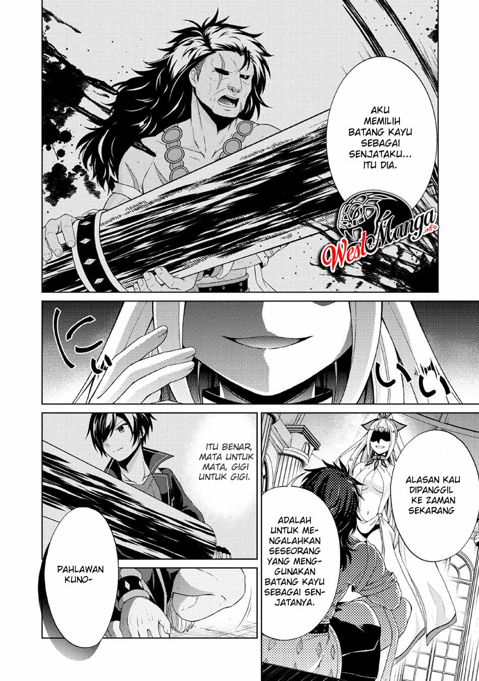 Shingan no Yuusha Chapter 29 Gambar 30