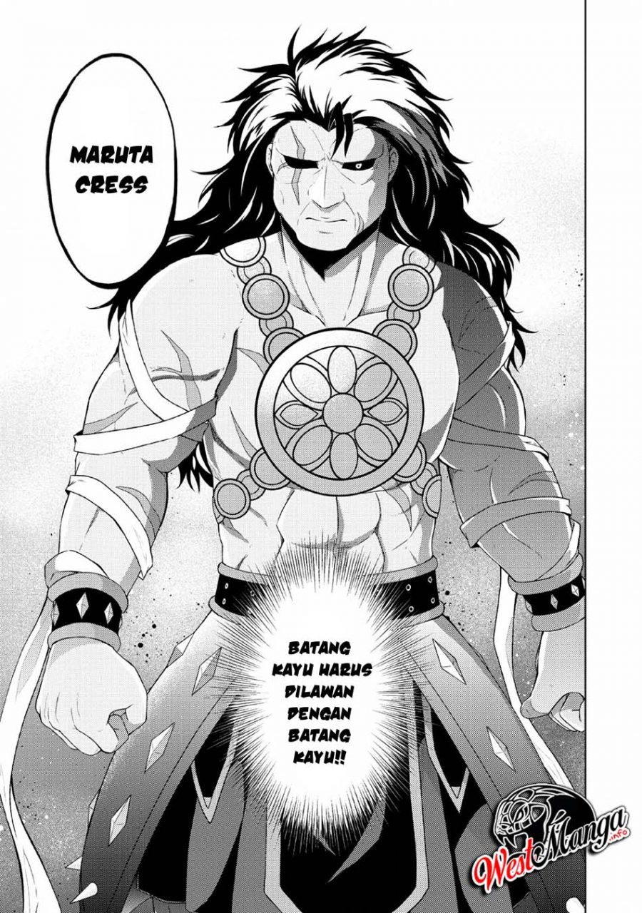 Shingan no Yuusha Chapter 29 Gambar 31
