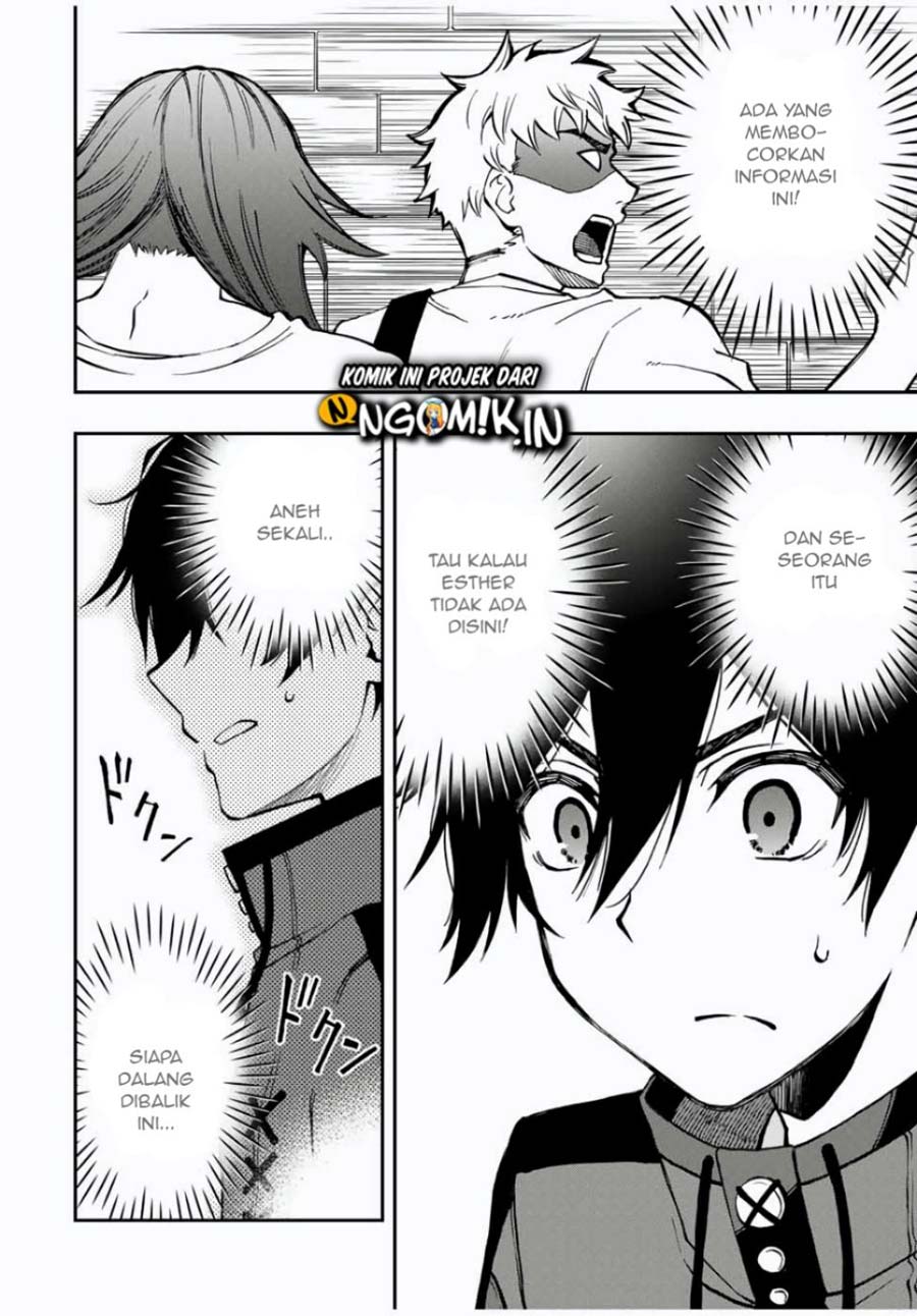 The Reincarnated Inferior Magic Swordsman Chapter 24 Gambar 11
