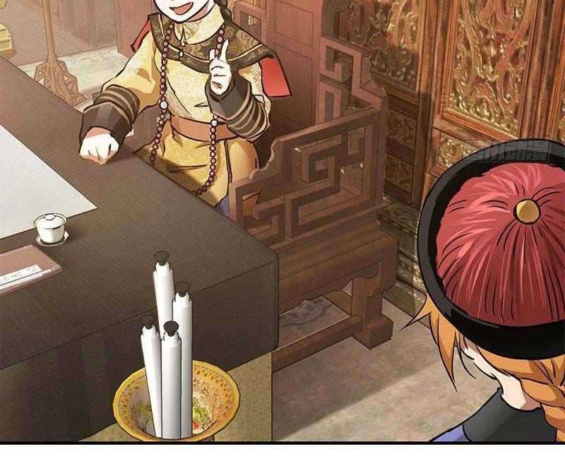 The Deer and the Cauldro Chapter 19 Gambar 15