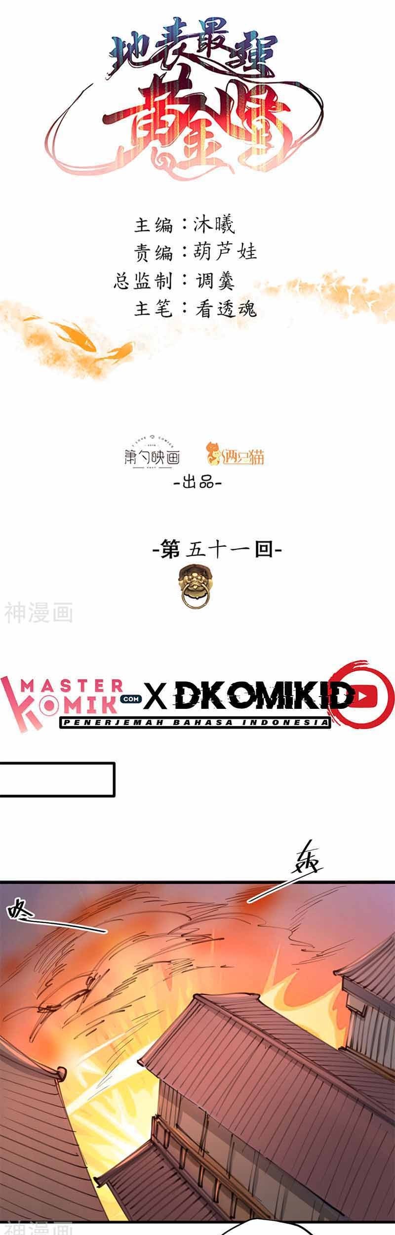 Baca  The Strongest Golden Kidney System Chapter 51 Gambar 2
