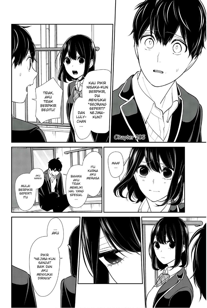 Baca  Koi To Uso Chapter 205 Gambar 2