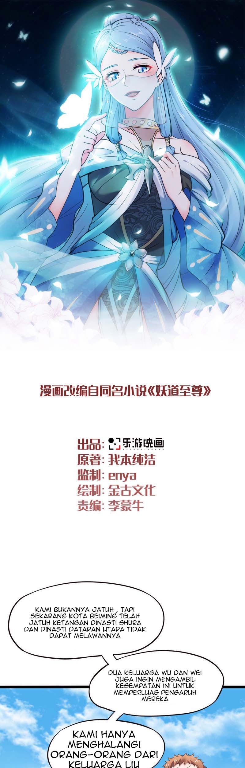 Baca  Supreme Demon Return Chapter 14 Gambar 2