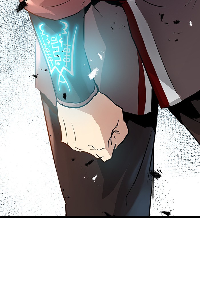 Promised Orchid Chapter 75 Gambar 79