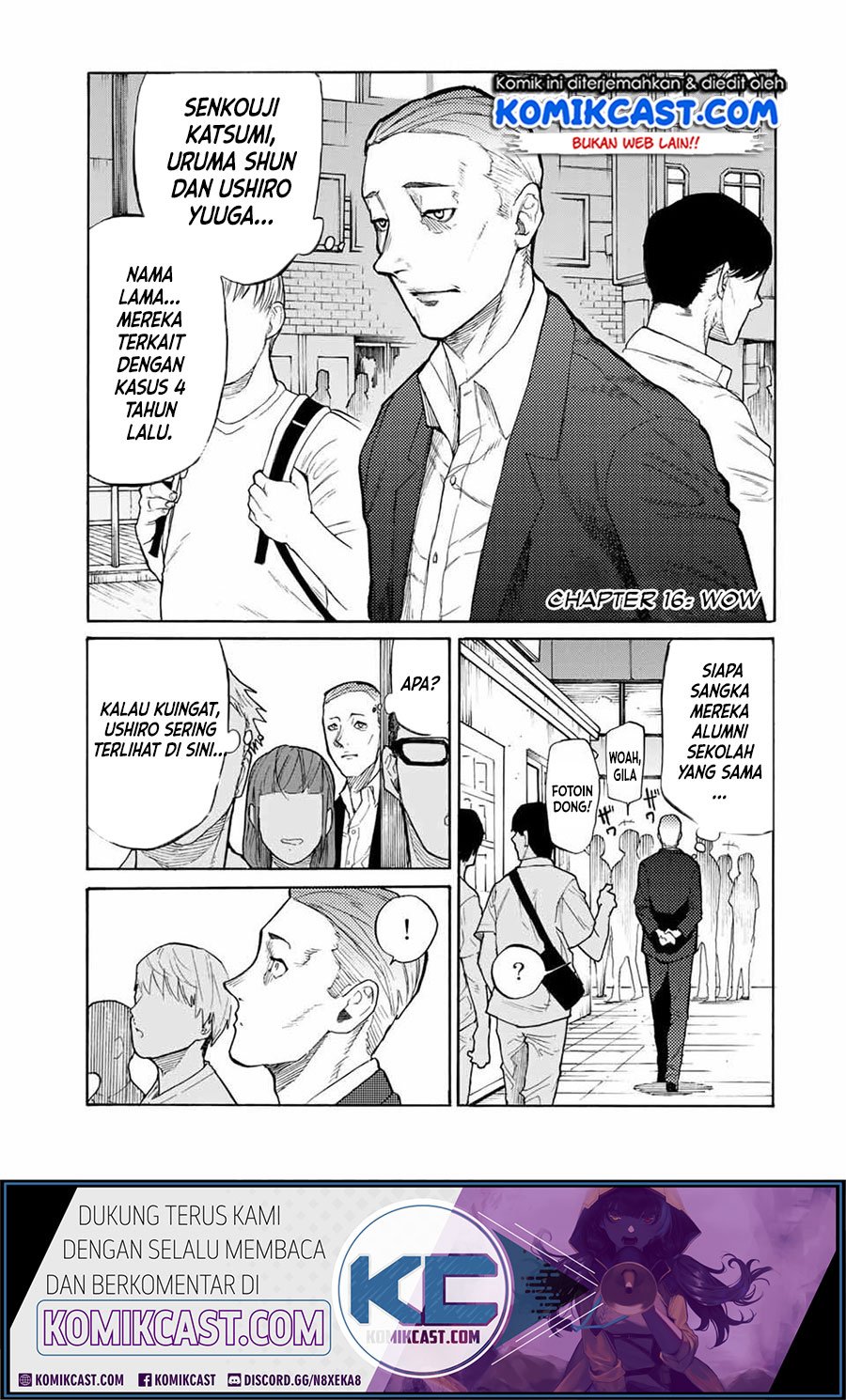 Baca Komik Juujika no Rokunin Chapter 16 Gambar 1