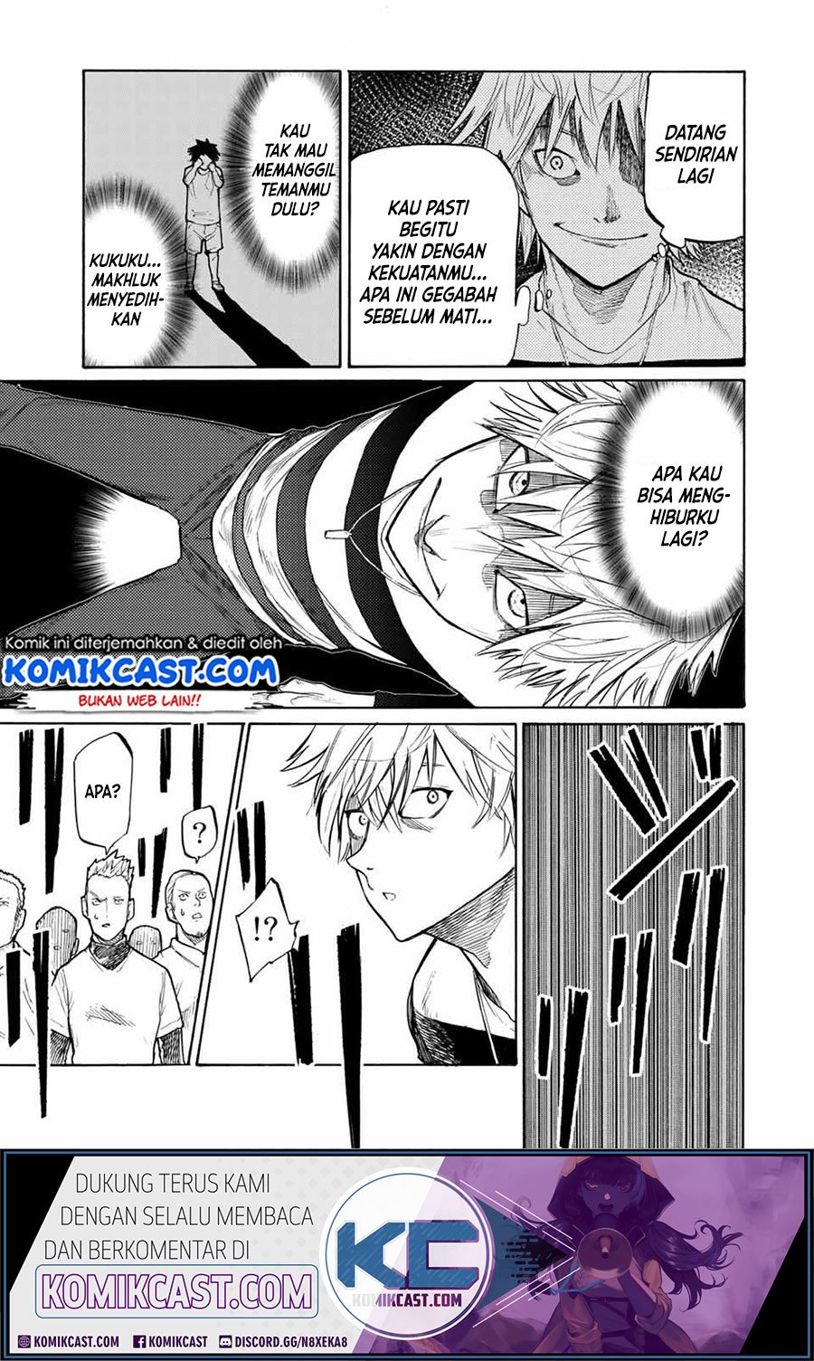 Juujika no Rokunin Chapter 16 Gambar 3