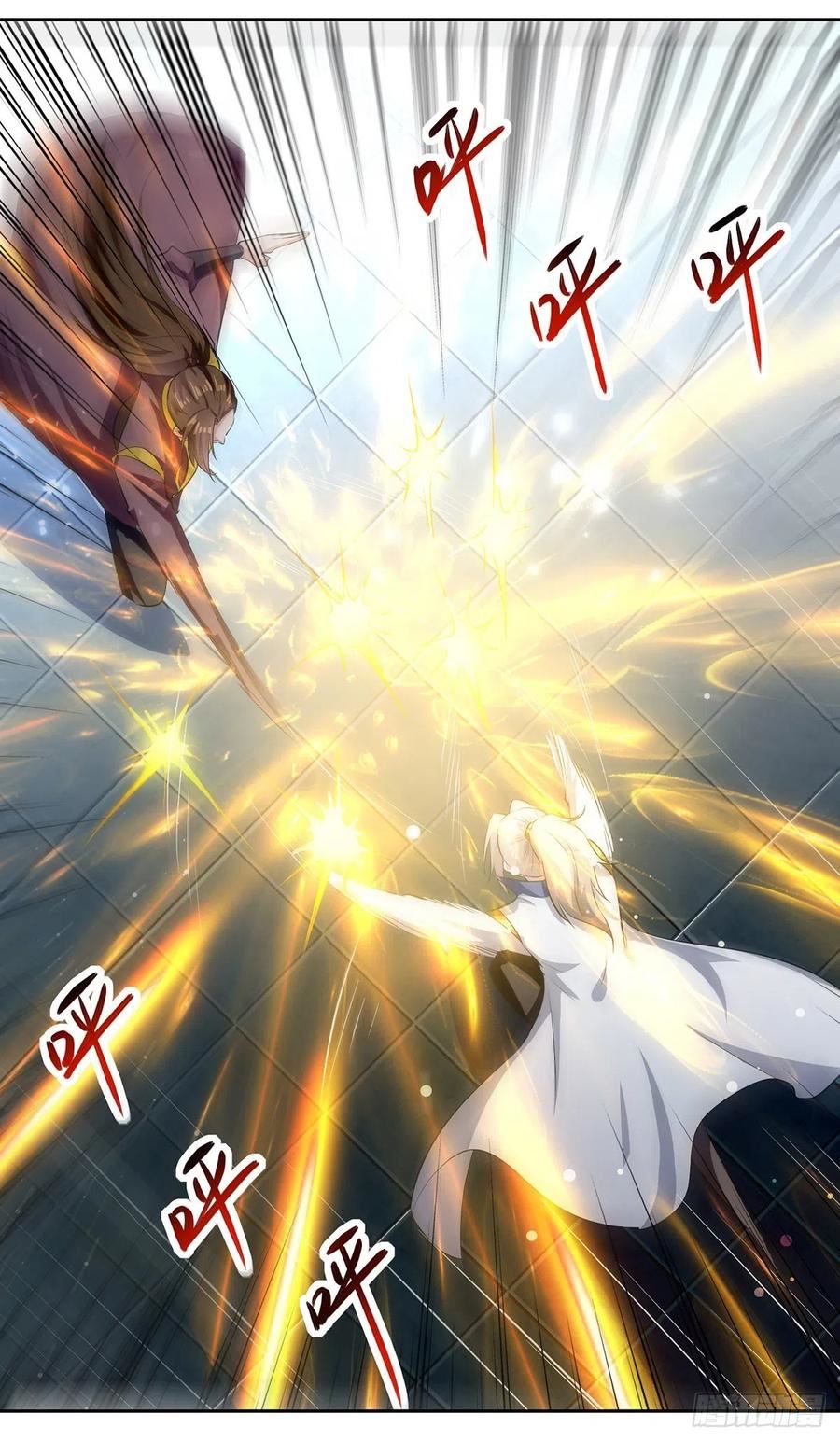 Ling Tian Shendi Chapter 134 Gambar 12