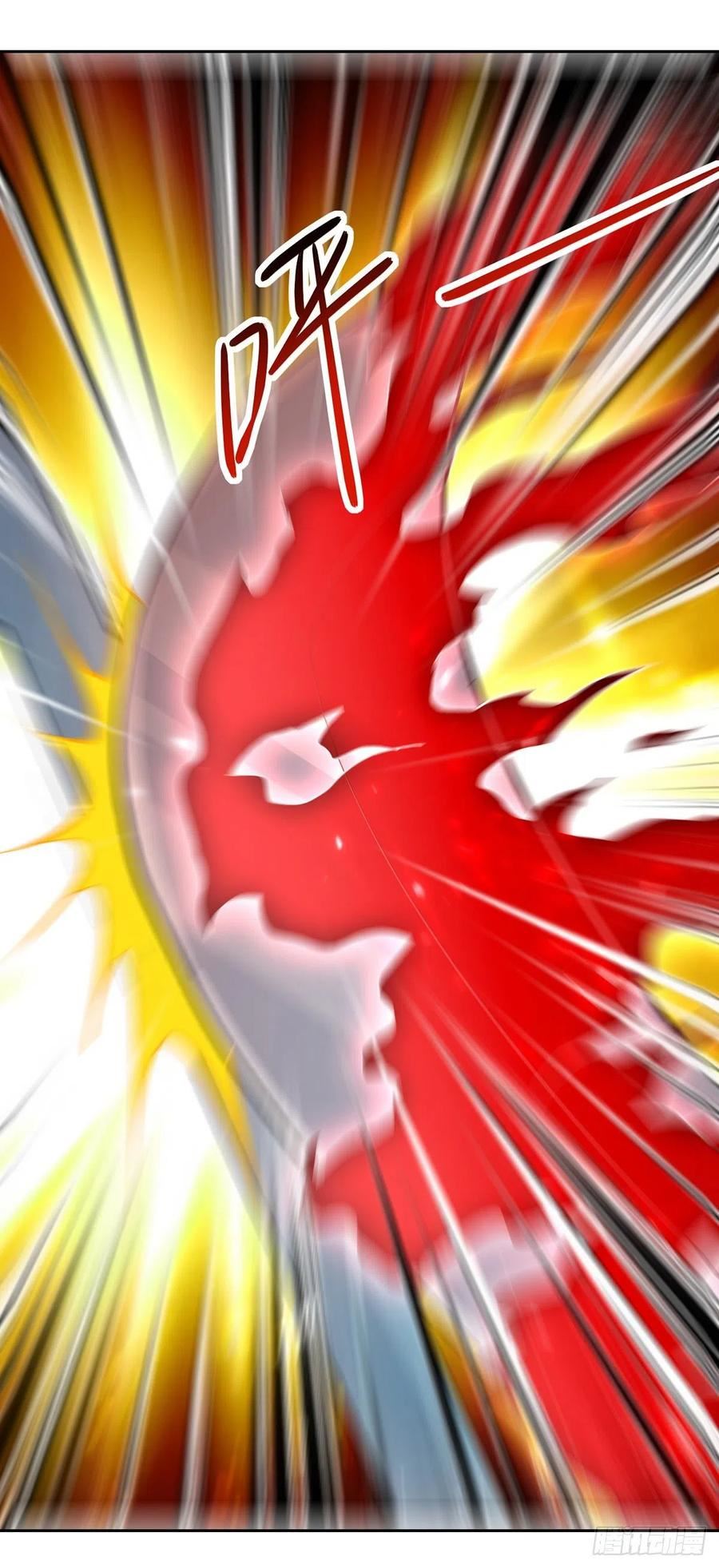 Ling Tian Shendi Chapter 134 Gambar 18