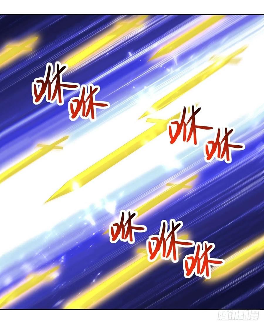 Ling Tian Shendi Chapter 134 Gambar 23