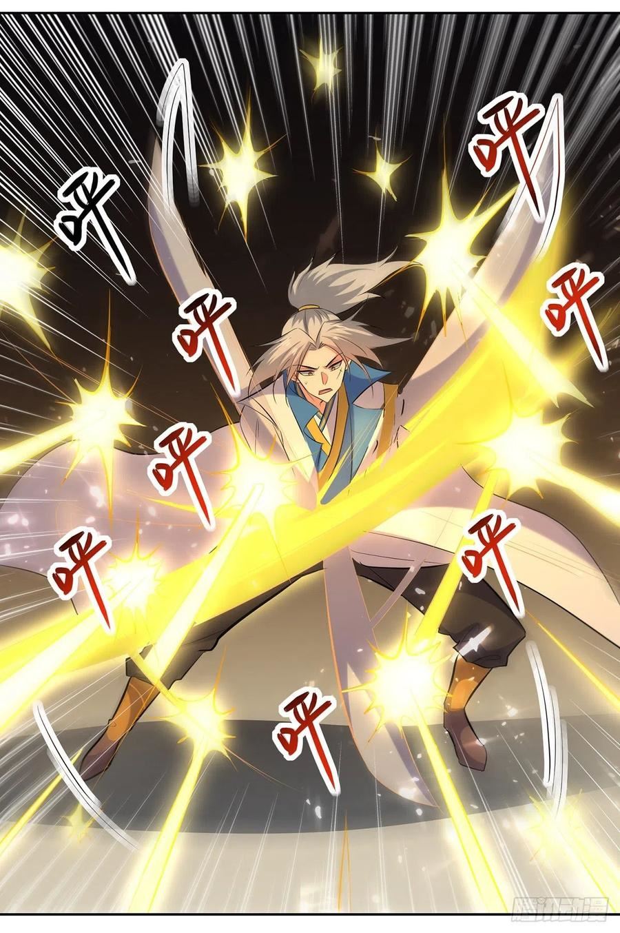 Ling Tian Shendi Chapter 134 Gambar 24