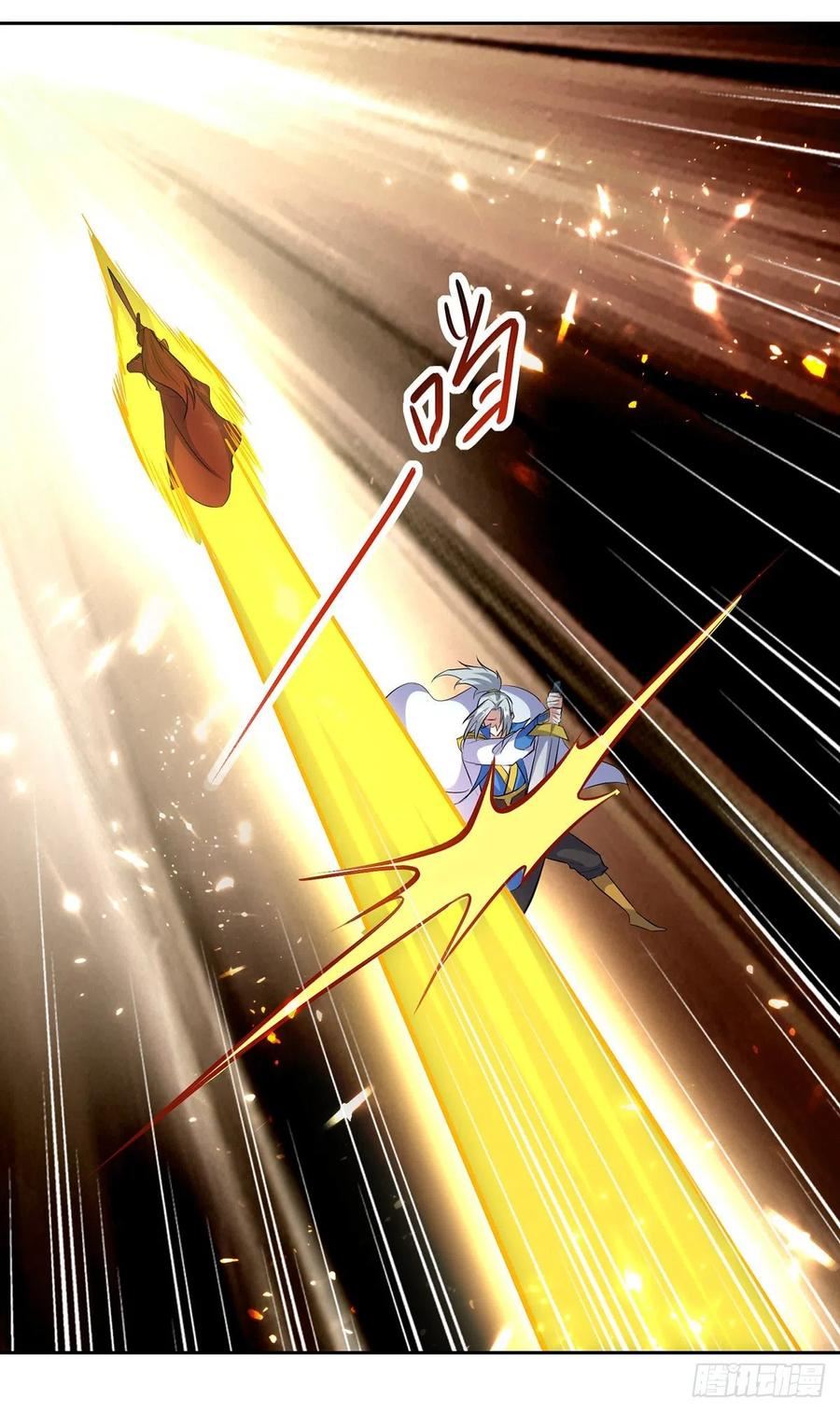 Ling Tian Shendi Chapter 134 Gambar 28