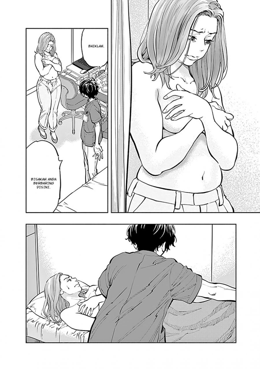 Radiation House Chapter 15 13
