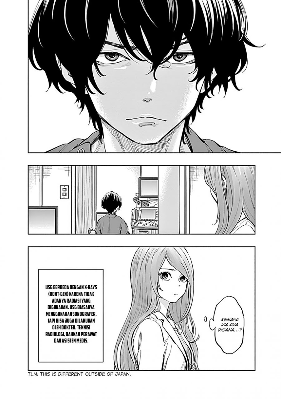 Radiation House Chapter 15 7