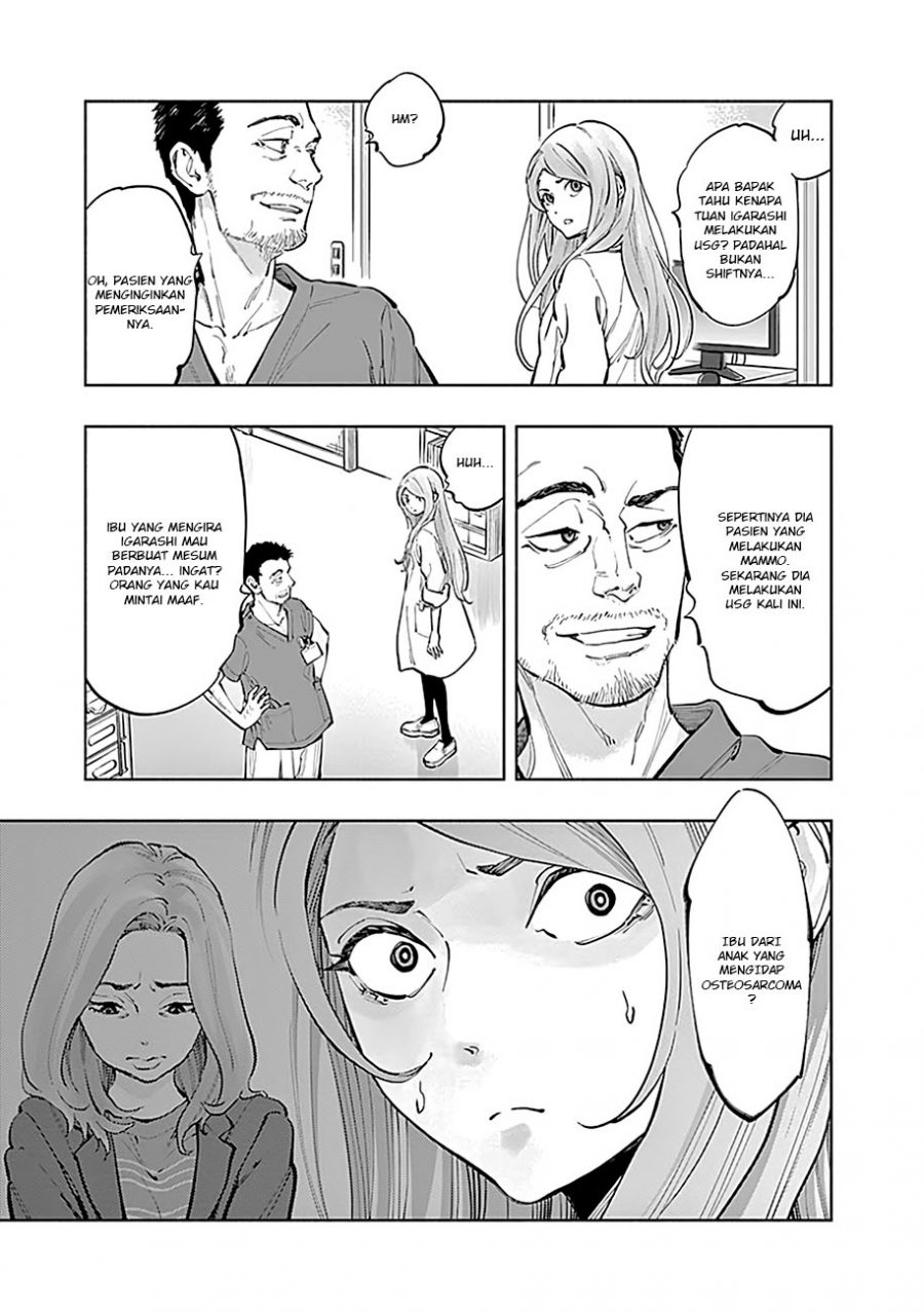 Radiation House Chapter 15 8