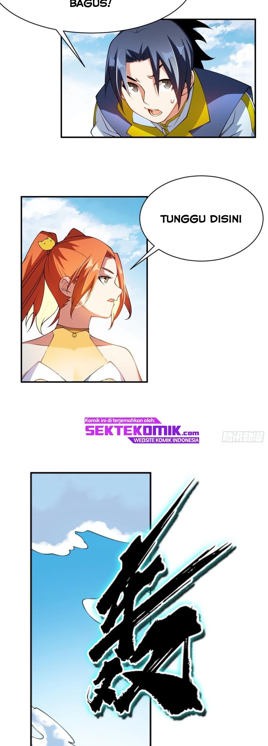 Martial Inverse Chapter 34 Gambar 4