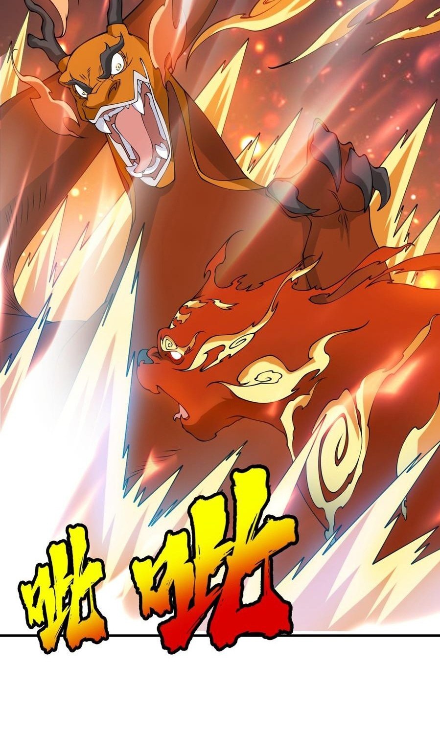 Martial Inverse Chapter 34 Gambar 9