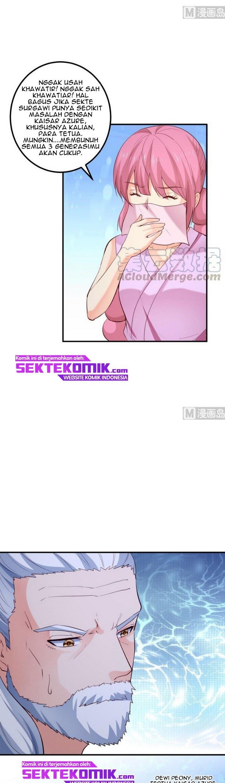 Peerless Sword God Chapter 122 Gambar 3