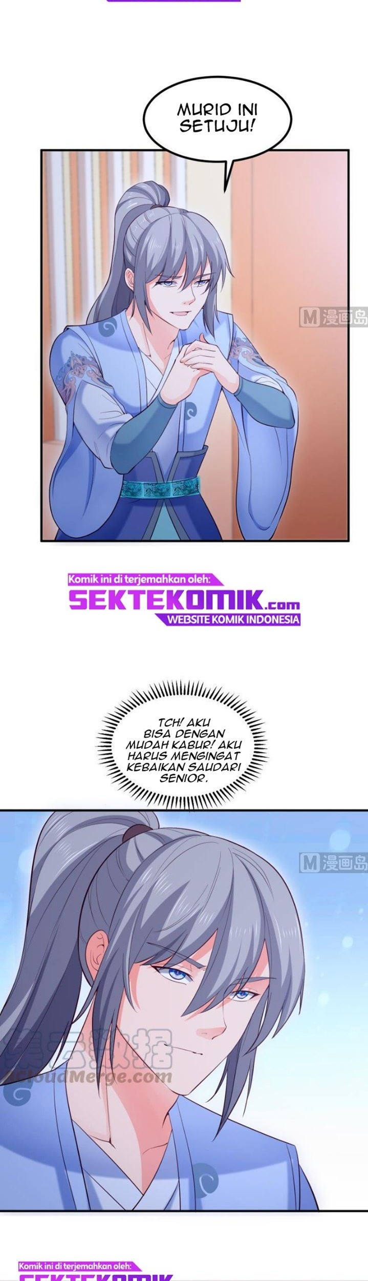 Peerless Sword God Chapter 122 Gambar 8