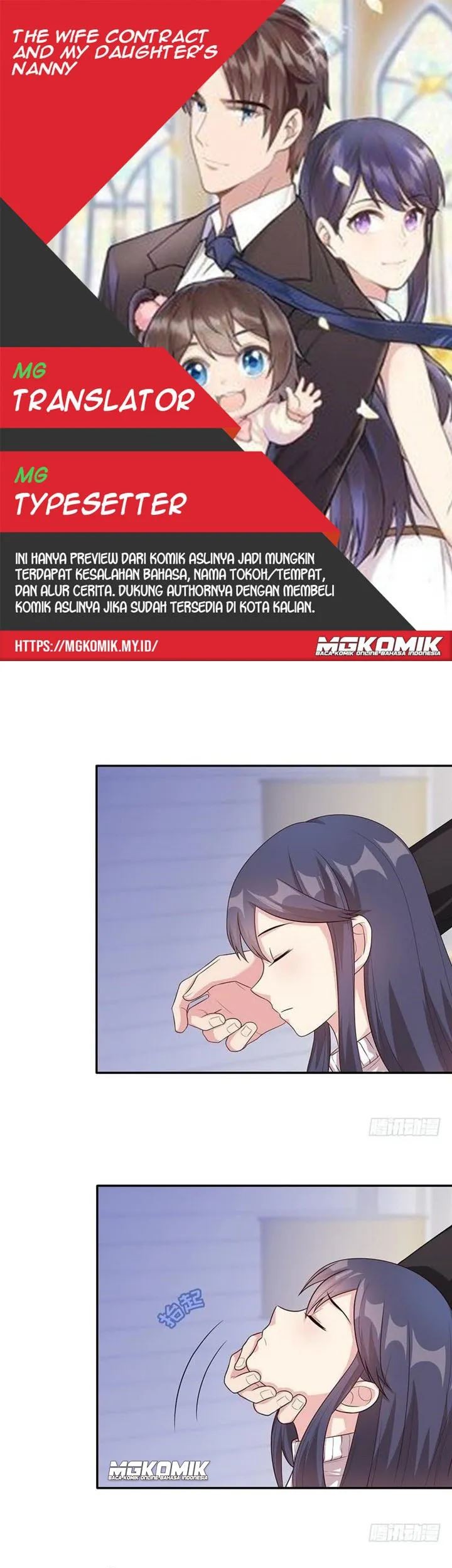 Baca Komik The Wife Contract and My Daughter’s Nanny Chapter 38 Gambar 1