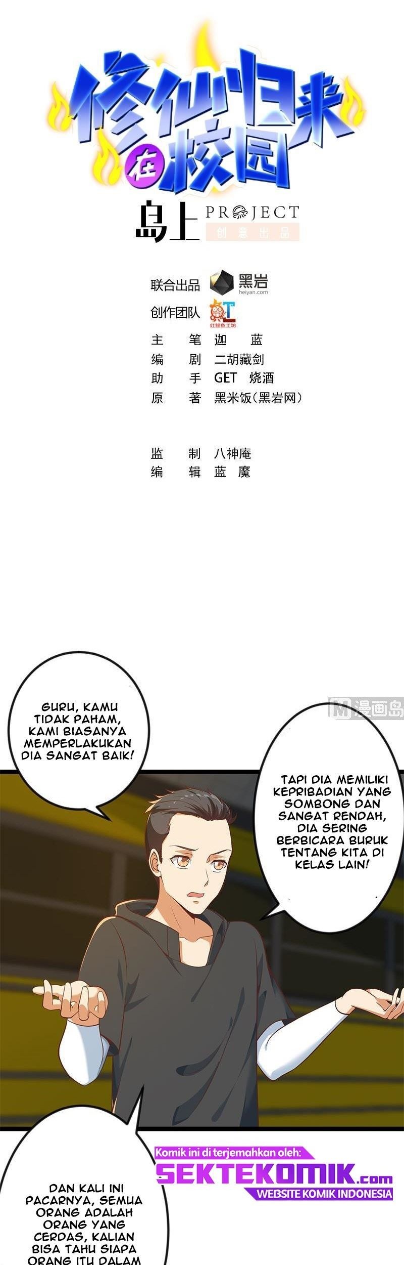 Baca Cultivation Return on Campus Chapter 173 Gambar 2