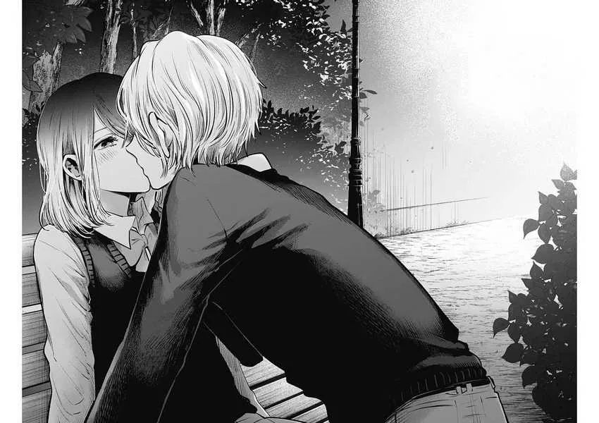Oshi no Ko Chapter 30 Gambar 19
