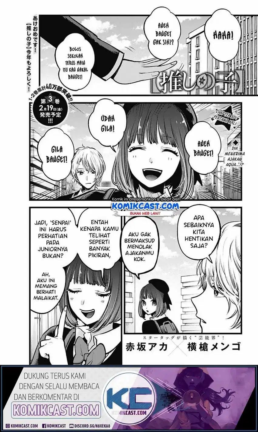Baca  Oshi no Ko Chapter 30 Gambar 2