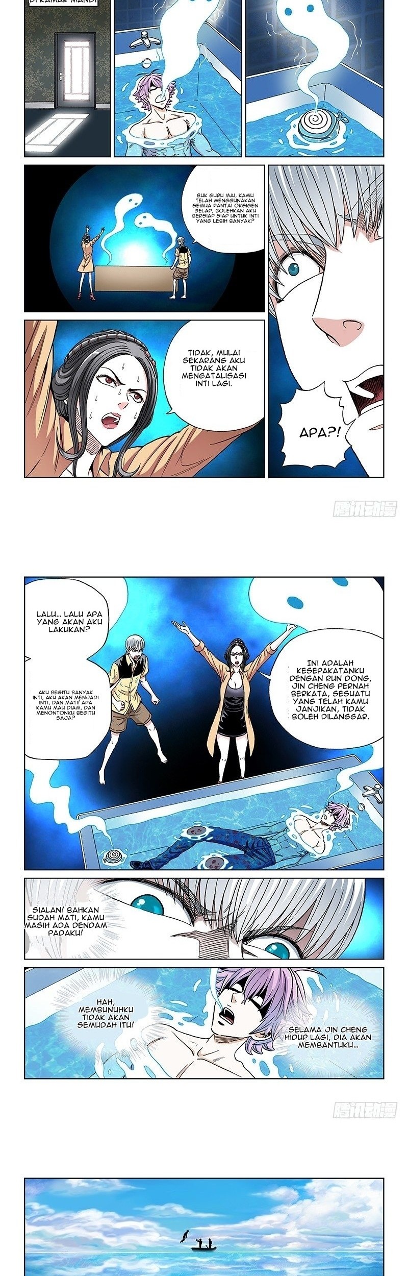 Human Body Cultivation Chapter 80 Gambar 4