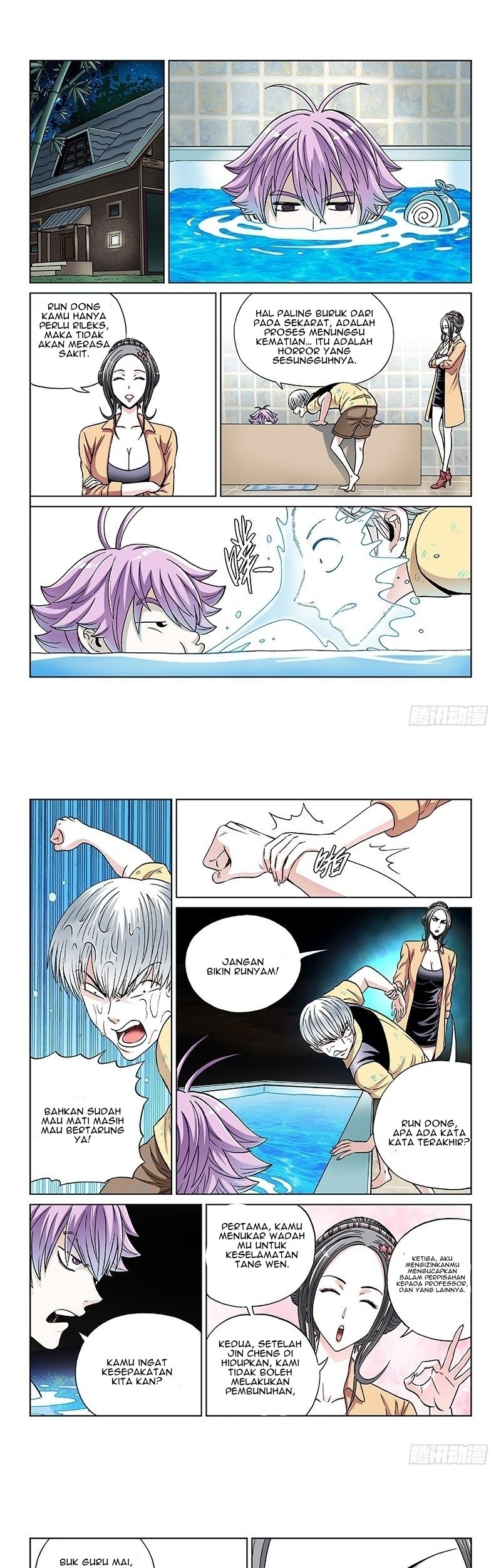 Human Body Cultivation Chapter 79 Gambar 3