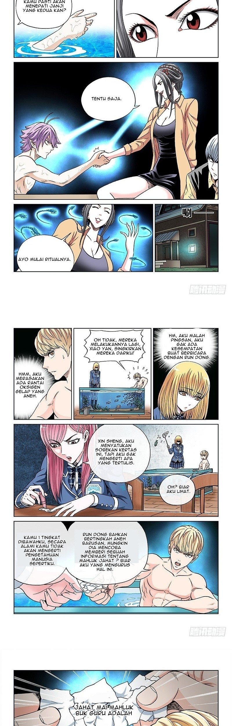 Human Body Cultivation Chapter 79 Gambar 4