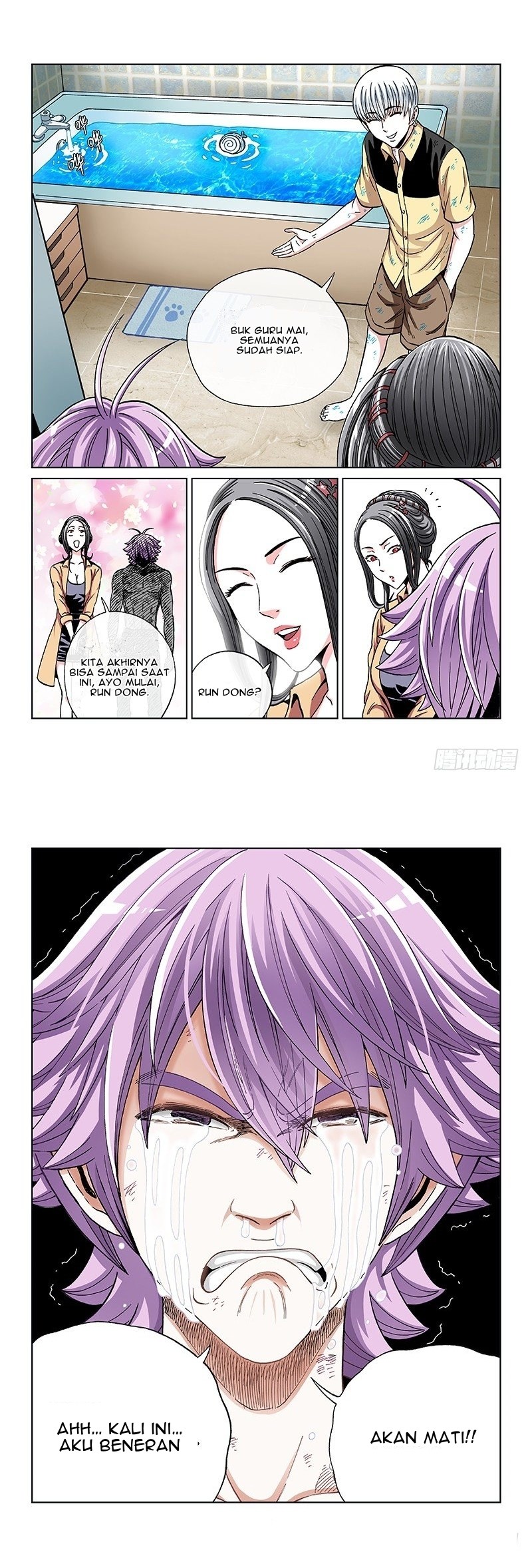 Human Body Cultivation Chapter 78 Gambar 18