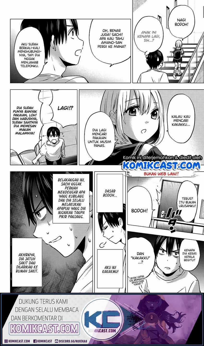 The Cuckoo’s Fiancee Chapter 46 Gambar 6
