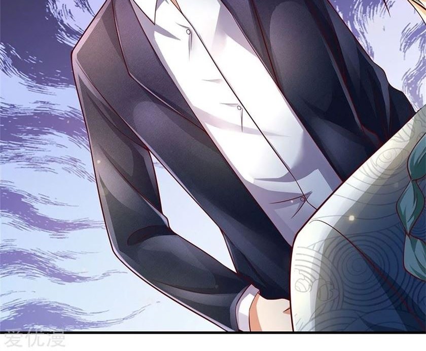 I am Daxianzun Chapter 246 Gambar 12