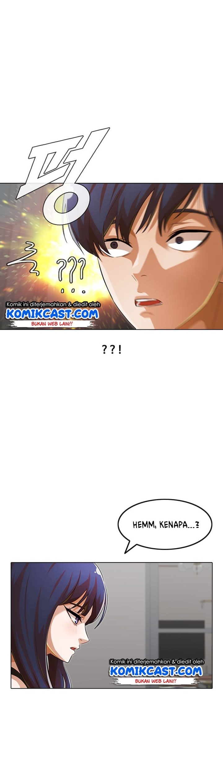 The Girl from Random Chatting! Chapter 140 Gambar 13