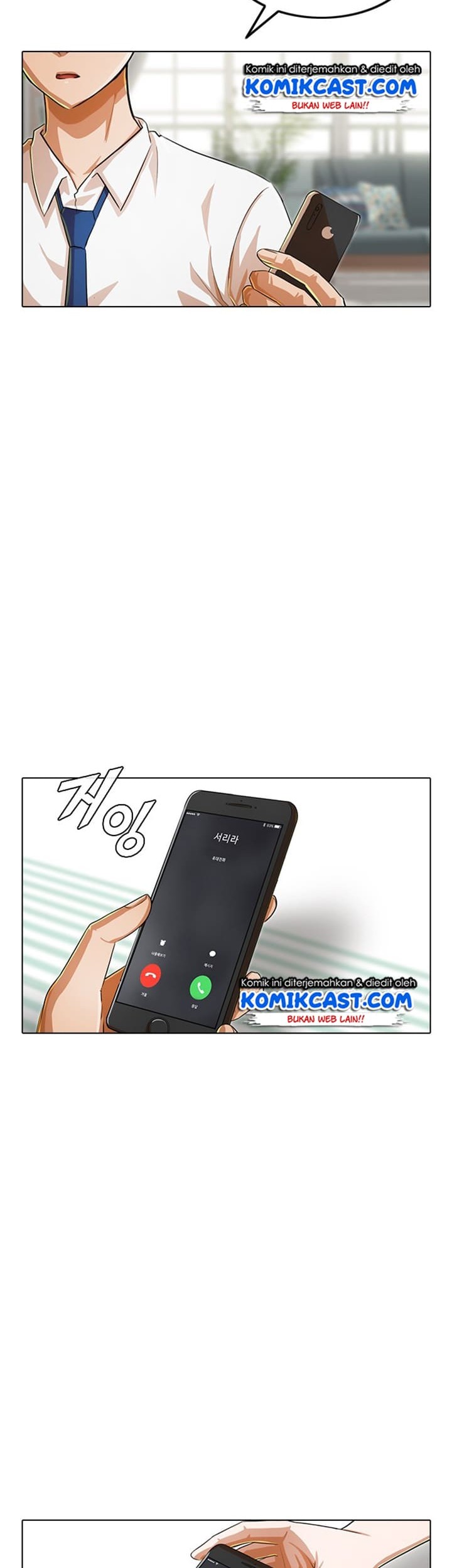 The Girl from Random Chatting! Chapter 140 Gambar 25