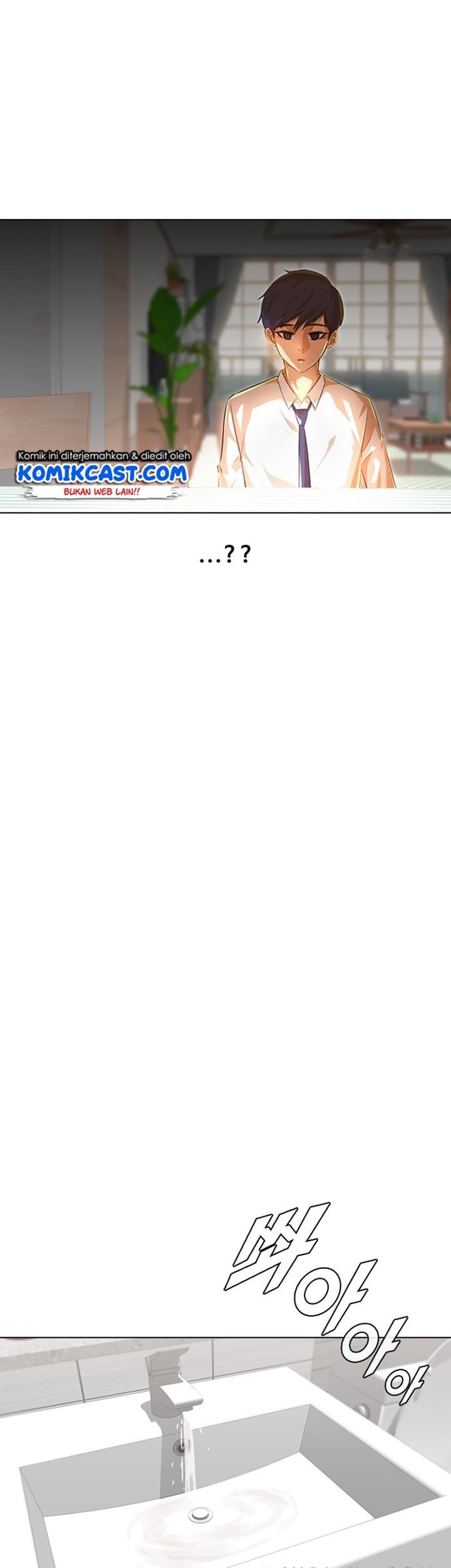 The Girl from Random Chatting! Chapter 140 Gambar 46