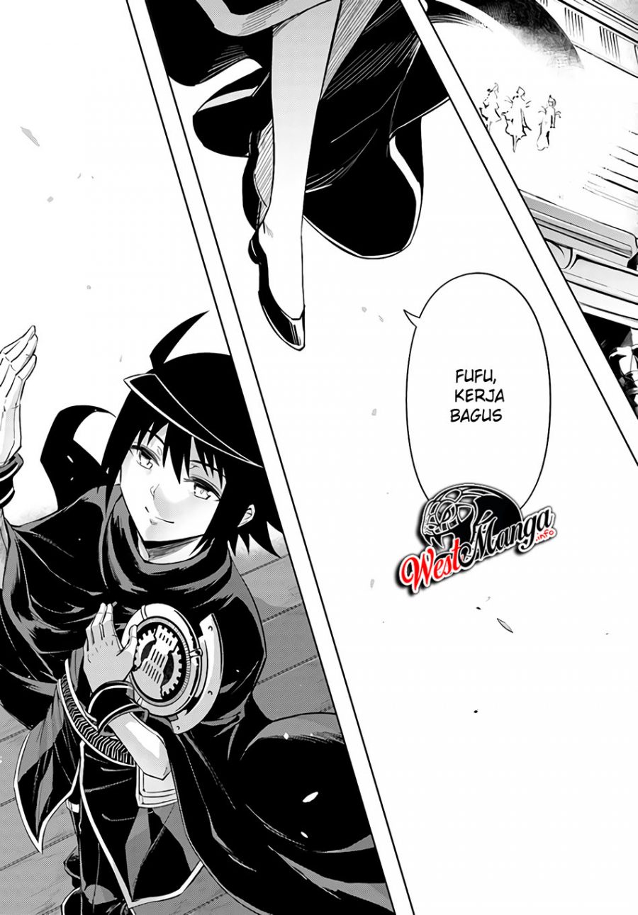 Tono no Kanri o Shite Miyou Chapter 34 Gambar 21