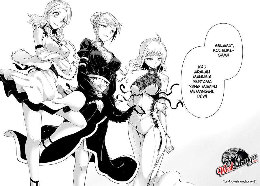 Tono no Kanri o Shite Miyou Chapter 34 Gambar 23
